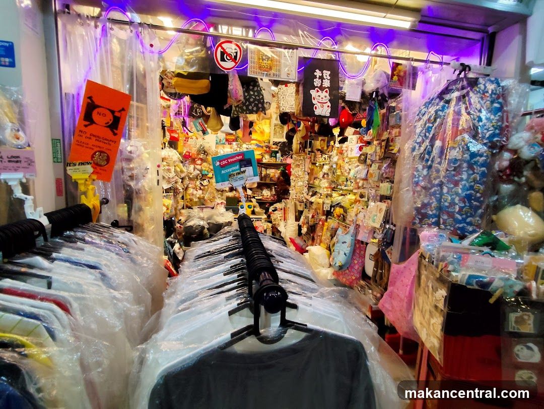Store interior with clothing and merchandise