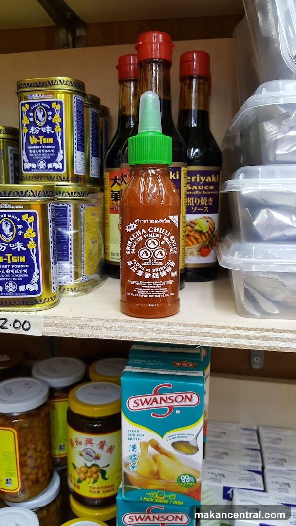 Xie Rong Grocery Stall