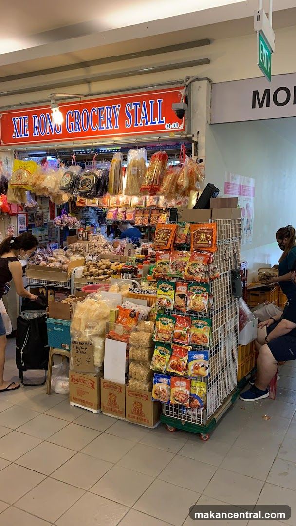 Xie Rong Grocery Stall