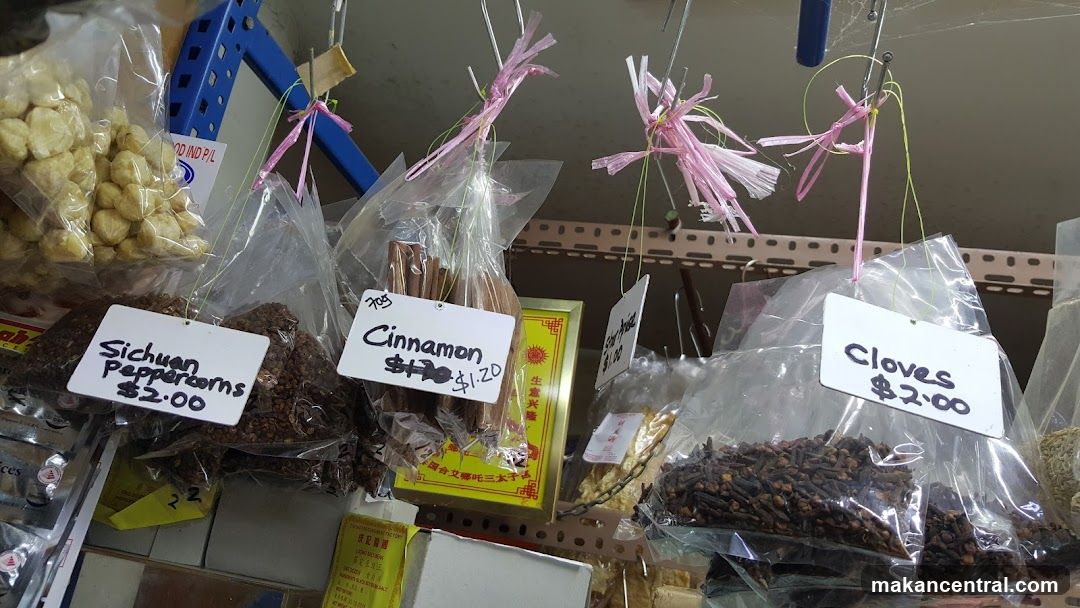 Xie Rong Grocery Stall