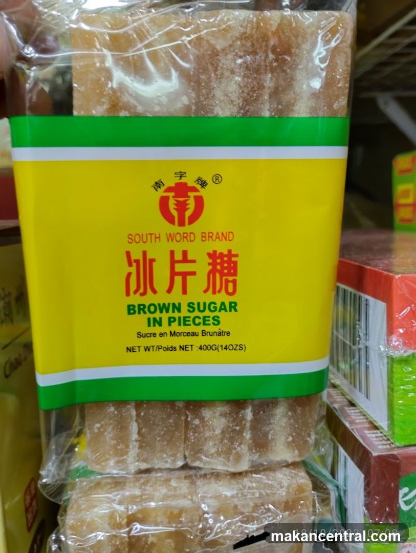 Brown Sugar in Pieces Package