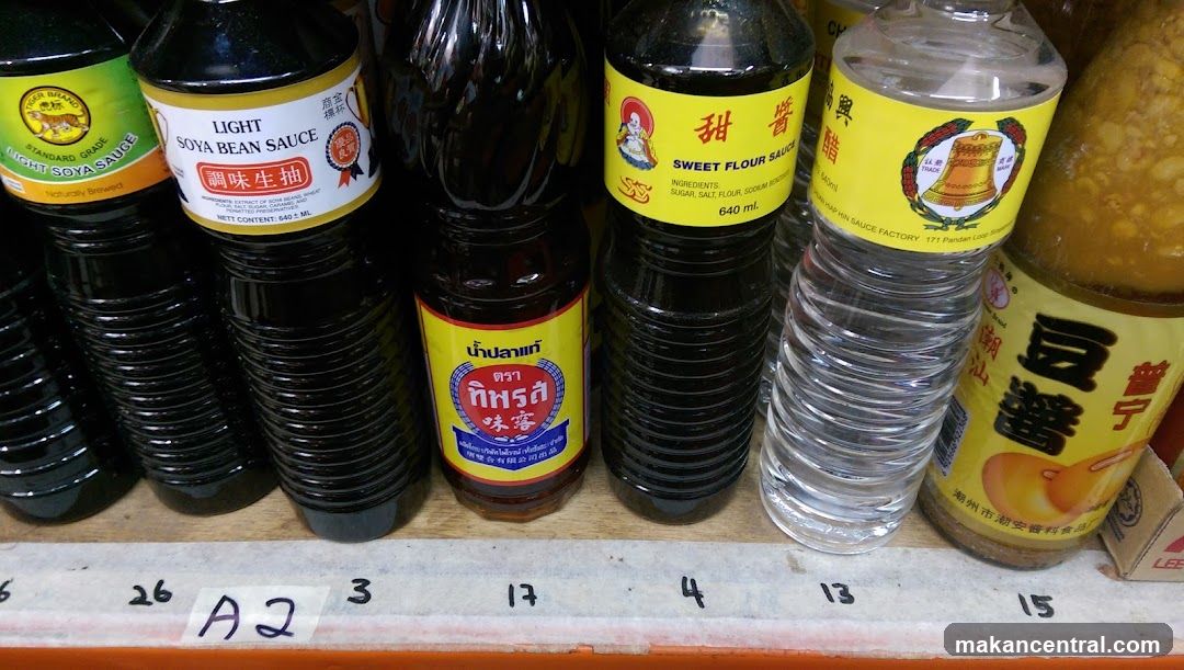 Shelf with Asian condiments