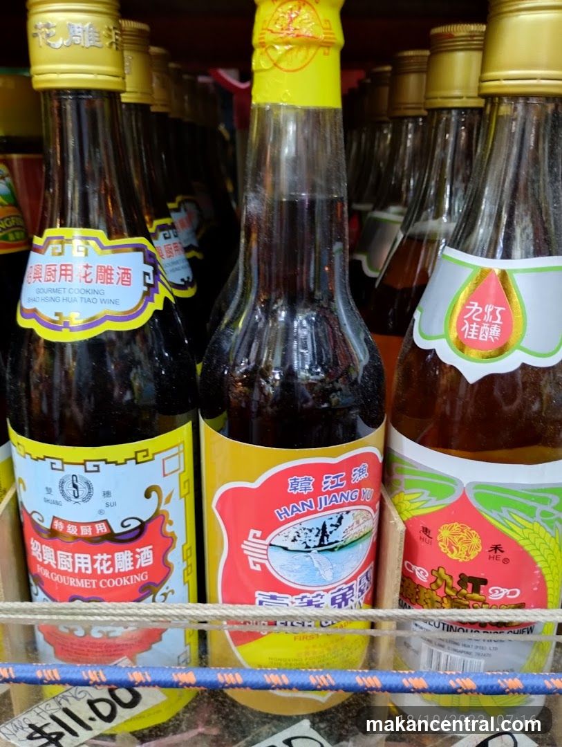 Shelf of Cooking Wine Bottles