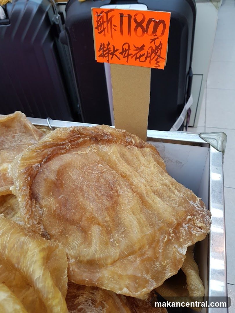 Dried Fish Product Display