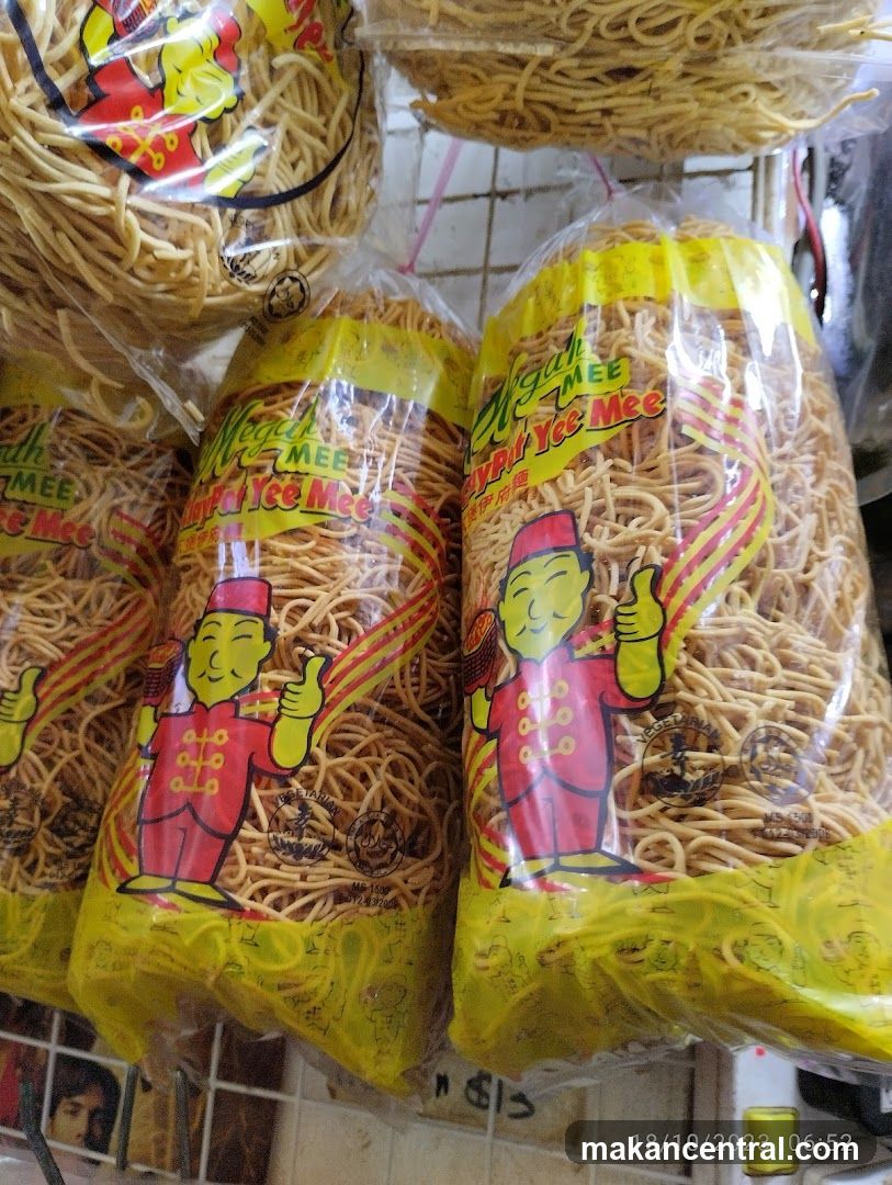 Mega Yee Mee Noodles Packaging