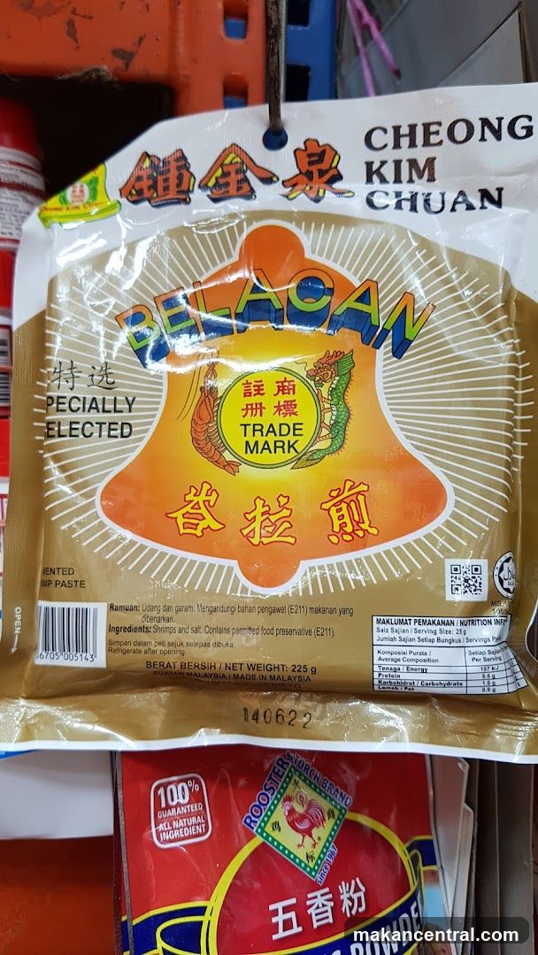 Belacan Paste Packaging