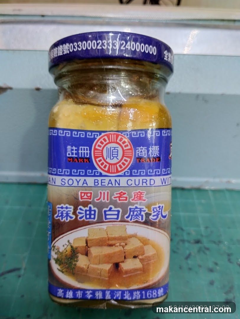 Soybean Curd Jar
