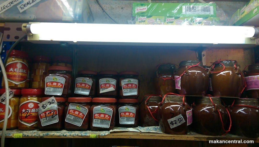 Store Interior Shelf Display