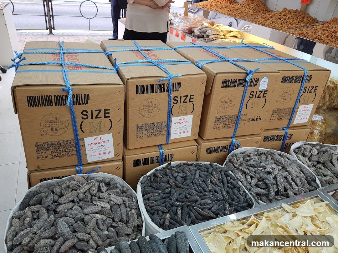 Seafood Market Interior