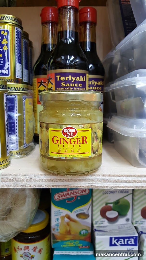 Shelf with Asian pantry products
