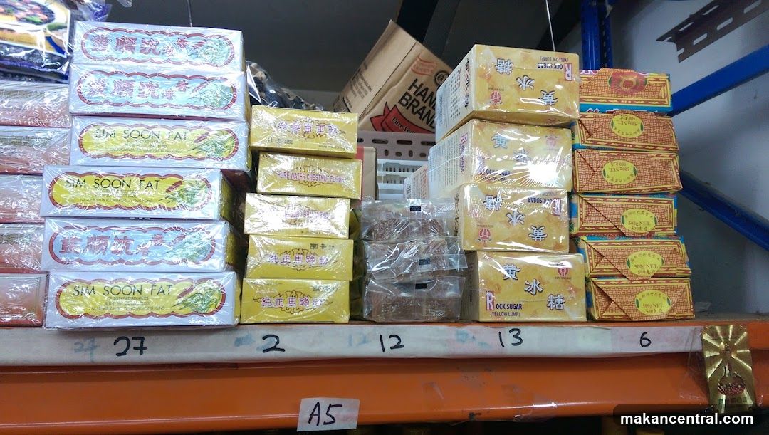 Warehouse Shelf with Products