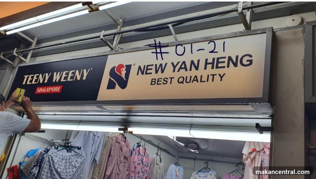 New Yan Heng Apparels