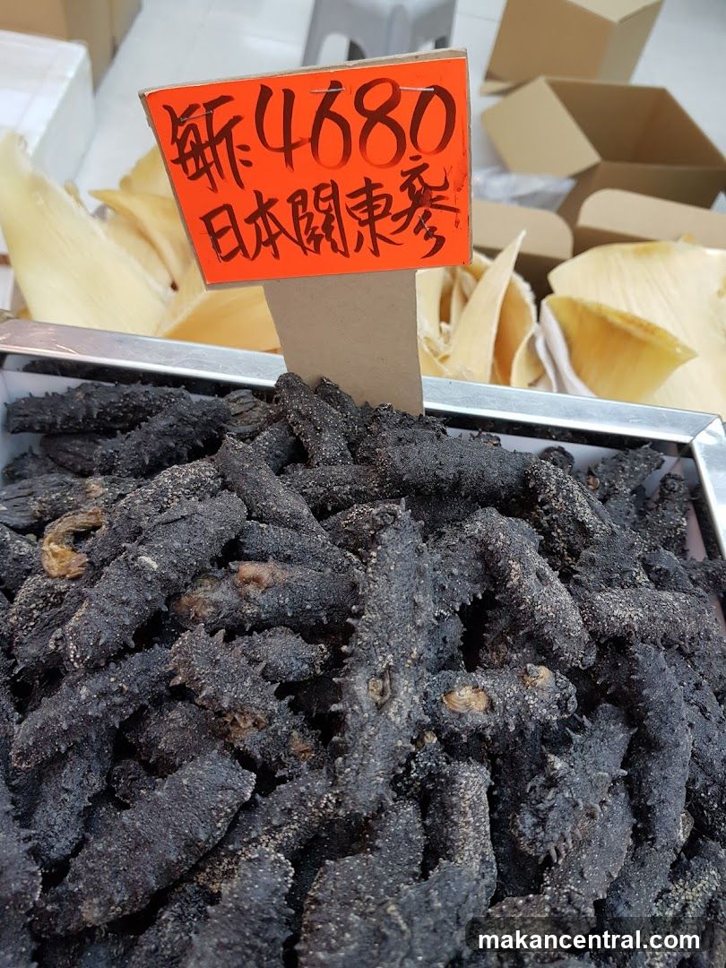Sea Cucumber Display at Market Stall