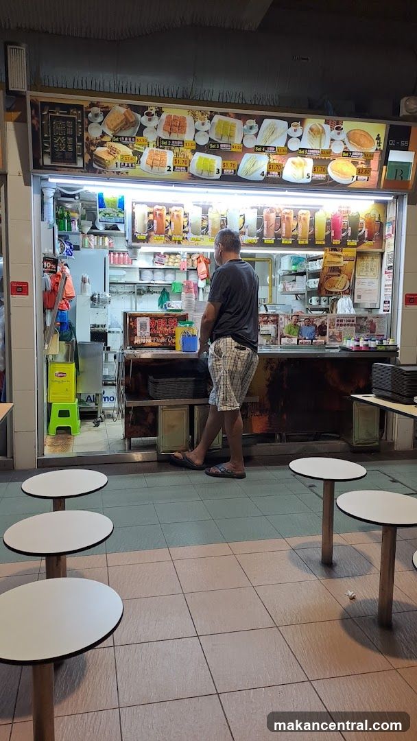 Teck Huat Coffee Roti