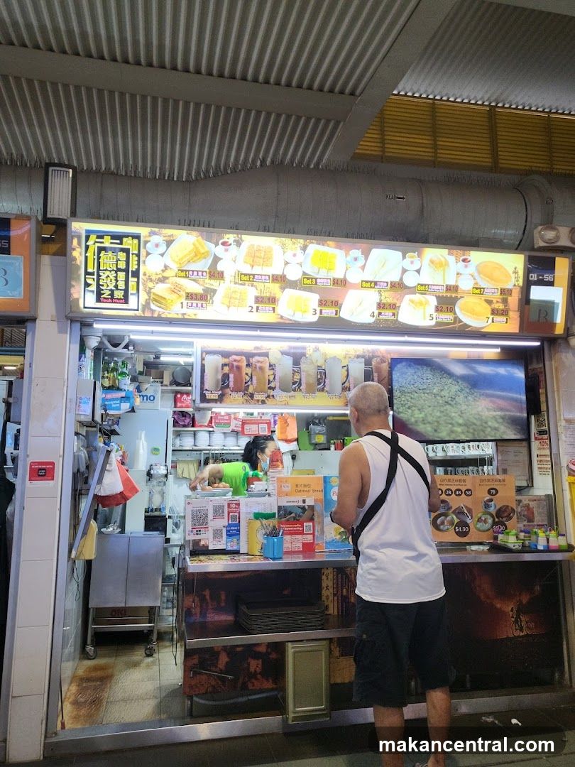Food Stall Menu