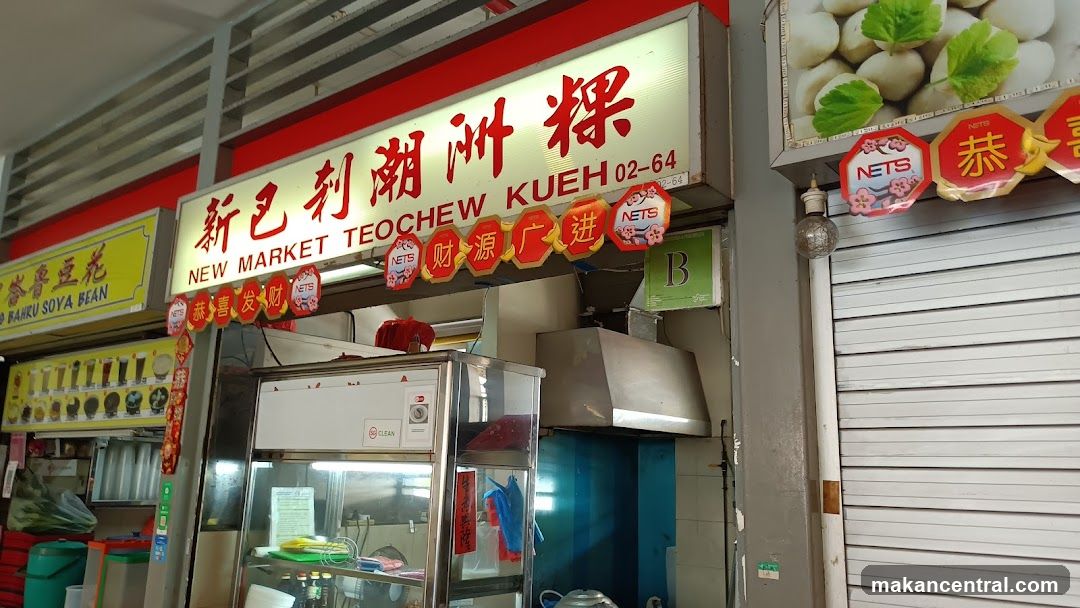 New Market Teochew Kueh