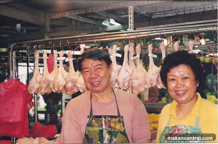 Tiong Huat Fresh Poultry (倀發鮮雞鴨)