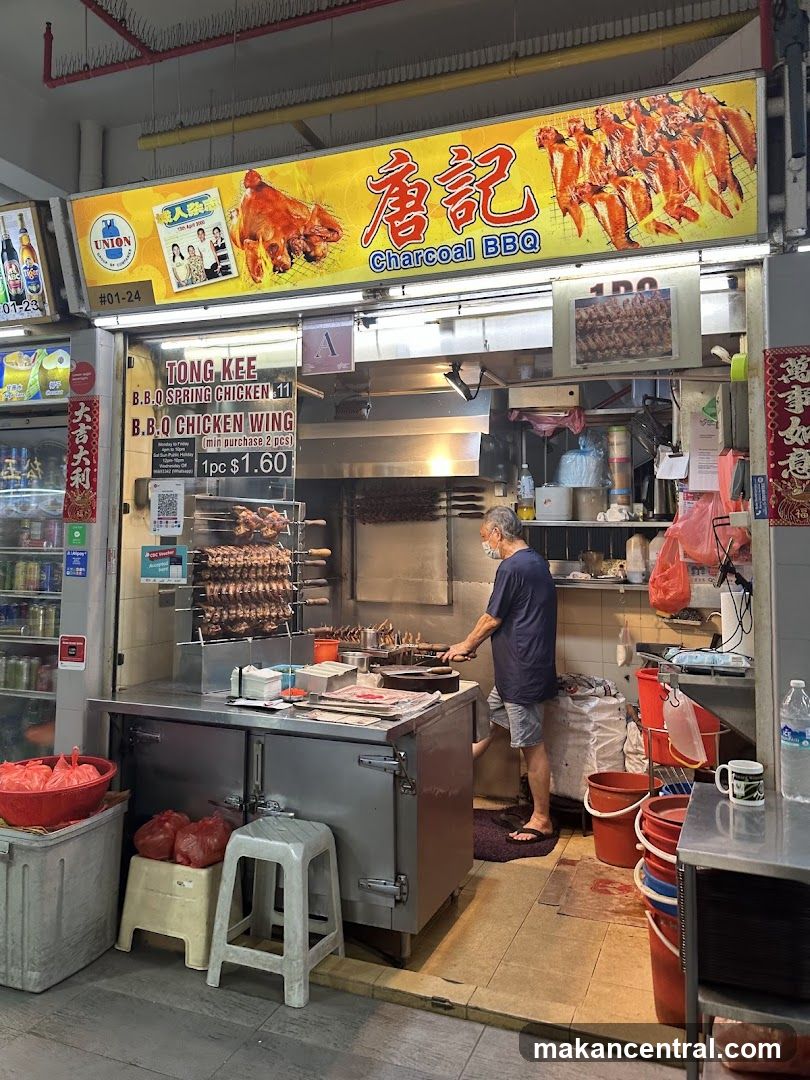 Charcoal BBQ Stall
