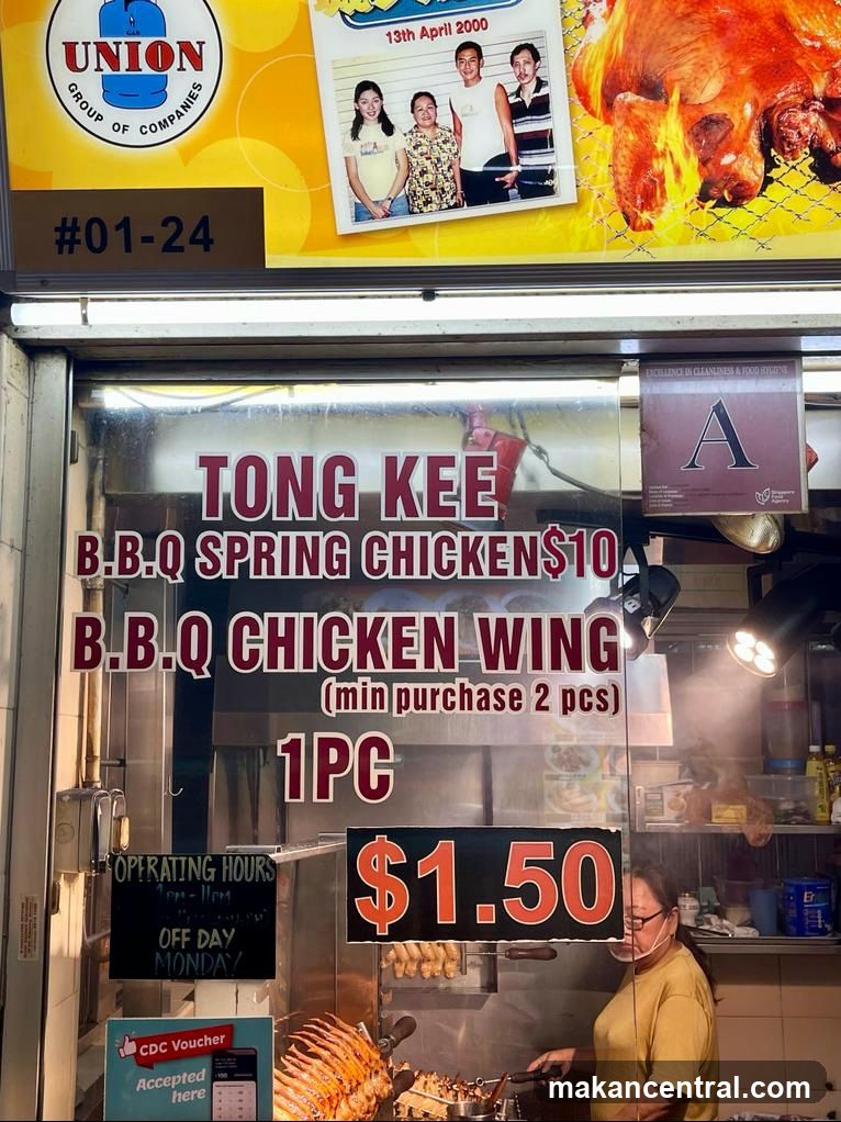 Tong Kee BBQ Chicken Stall