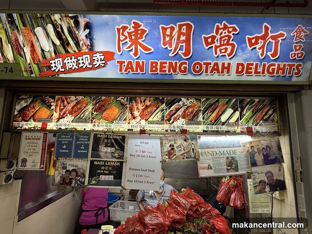 Tan Beng Otah Delights