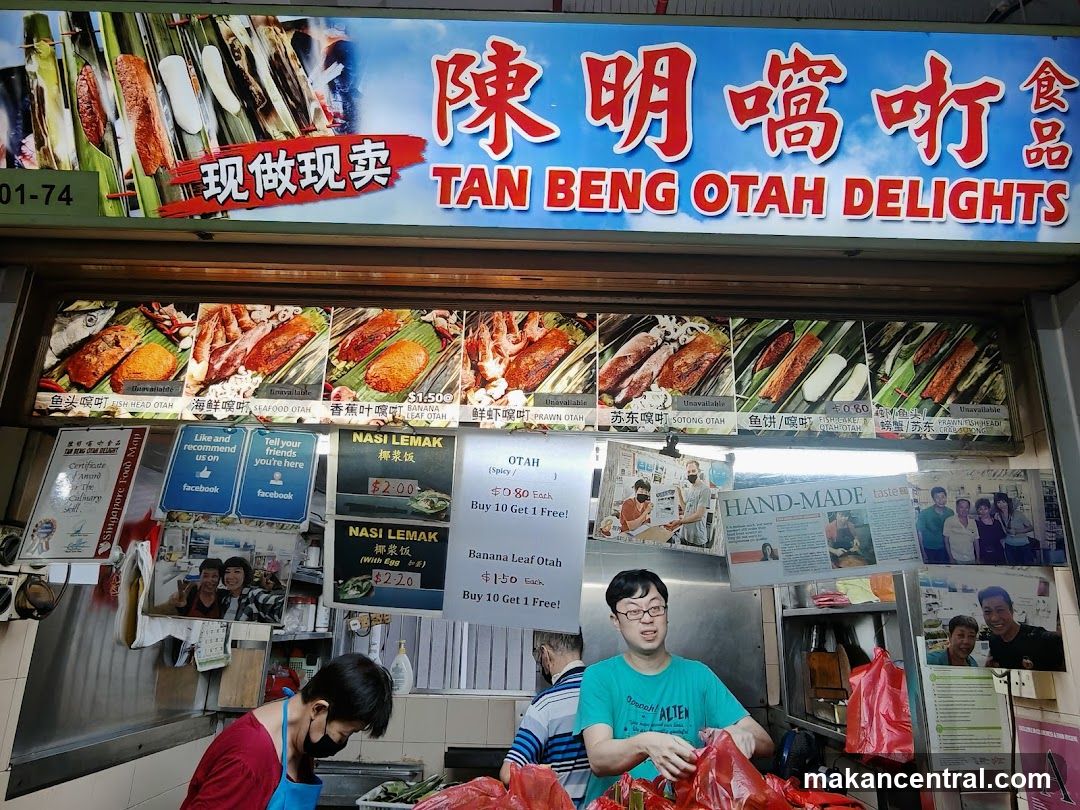 Tan Beng Otah Delights