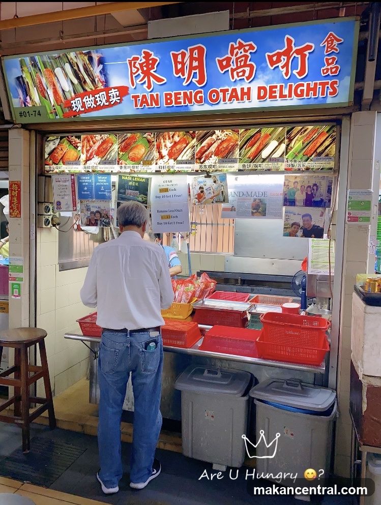 Tan Beng Otah Delights