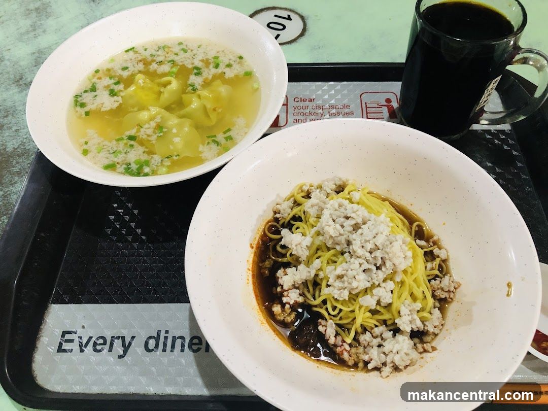 Noodles and Wonton Soup