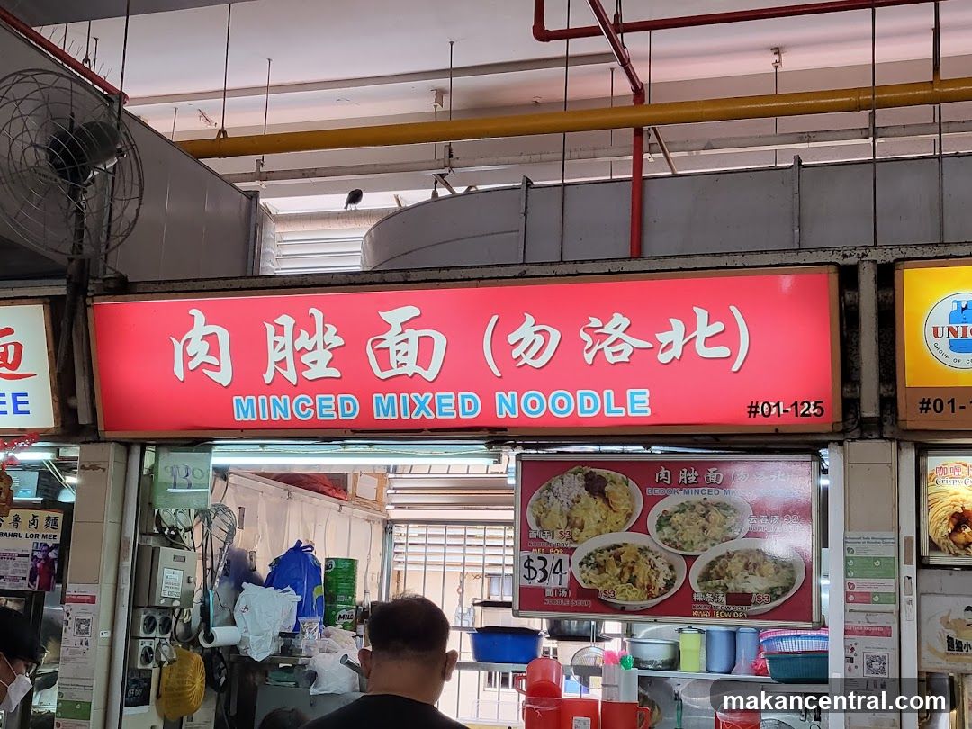 Minced Mixed Noodle Stall