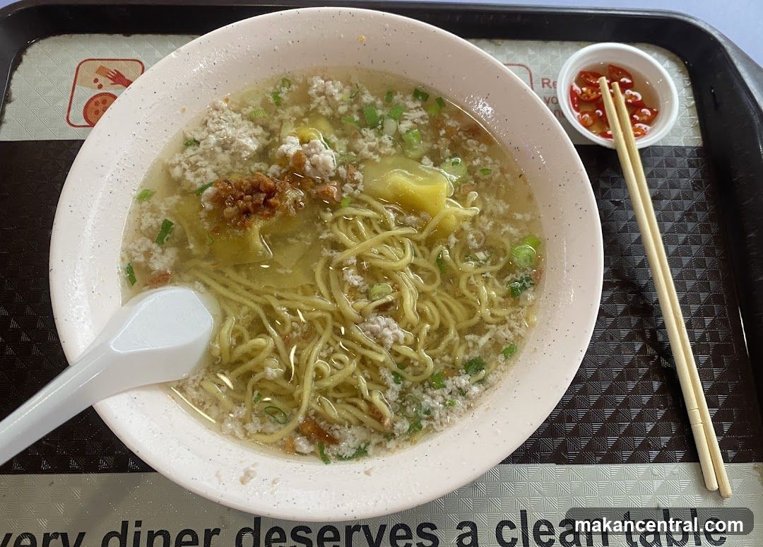 Minced Pork Noodles