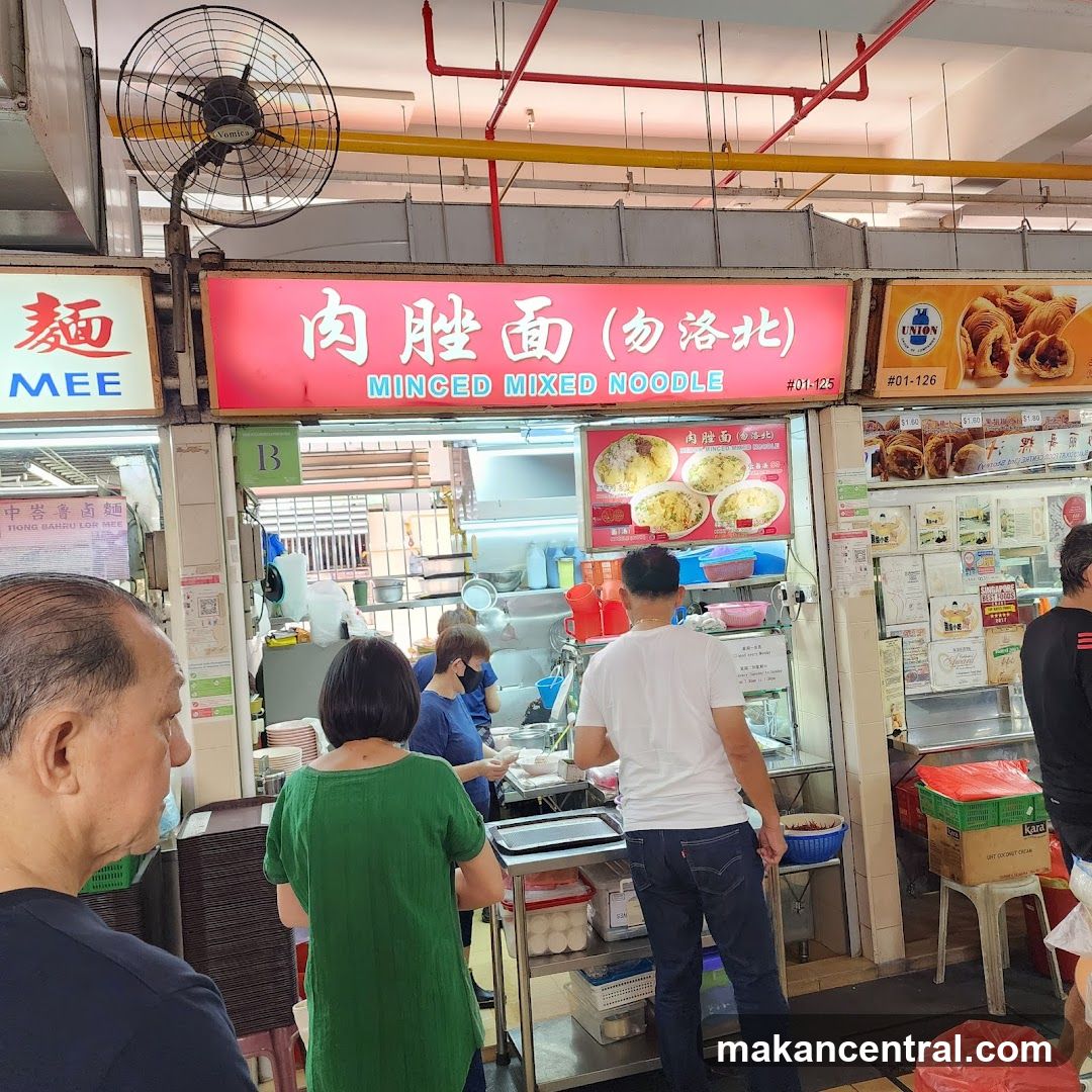 Minced Mixed Noodle 01-125