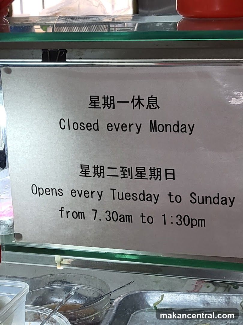 Business Hours Sign