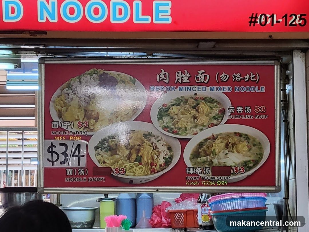 Bedok Minced Mixed Noodle Menu