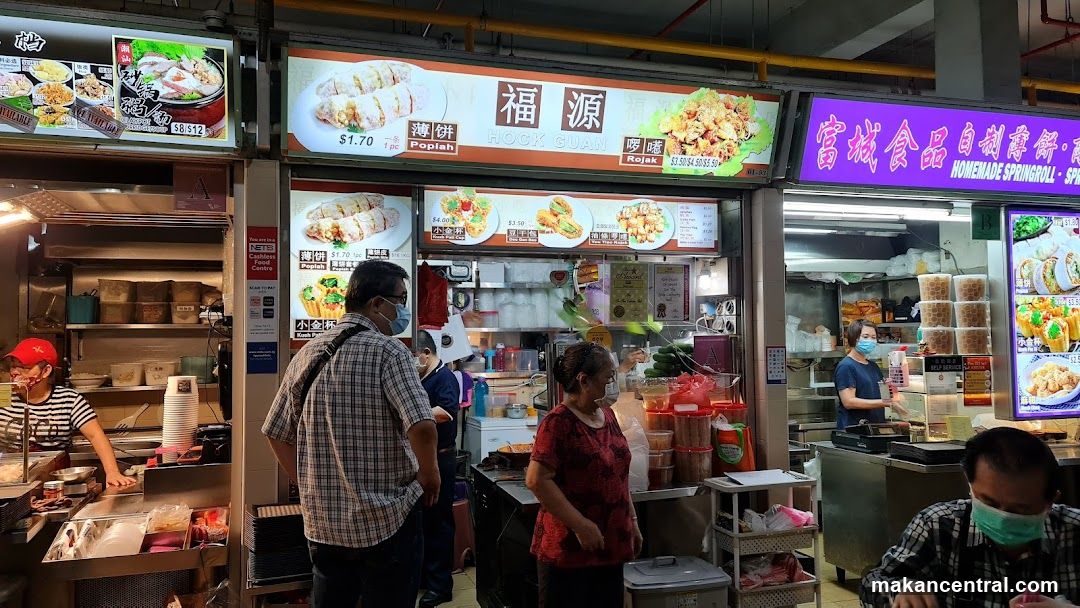 Hock Guan Popiah Rojak