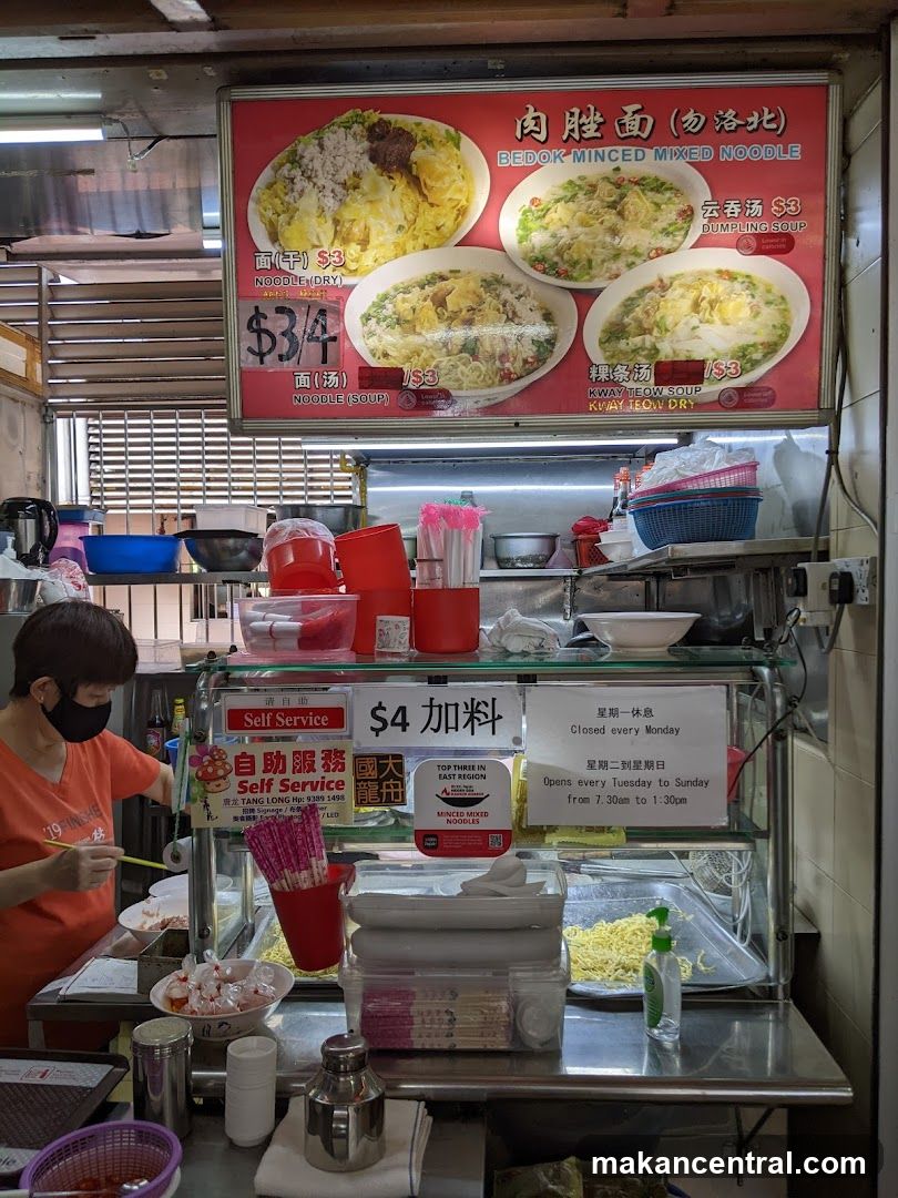 Bedok Minced Mixed Noodle Menu