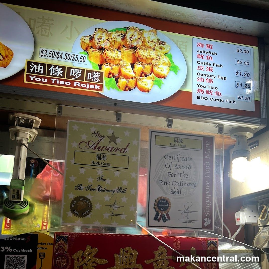 You Tiao Rojak Menu