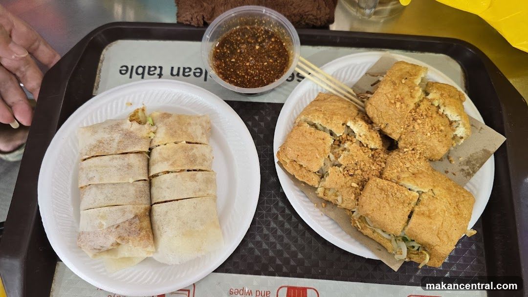 Spring Rolls and Fried Tofu