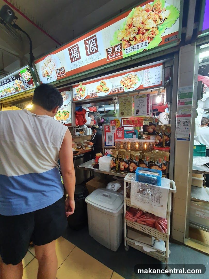 Hock Guan Popiah Rojak