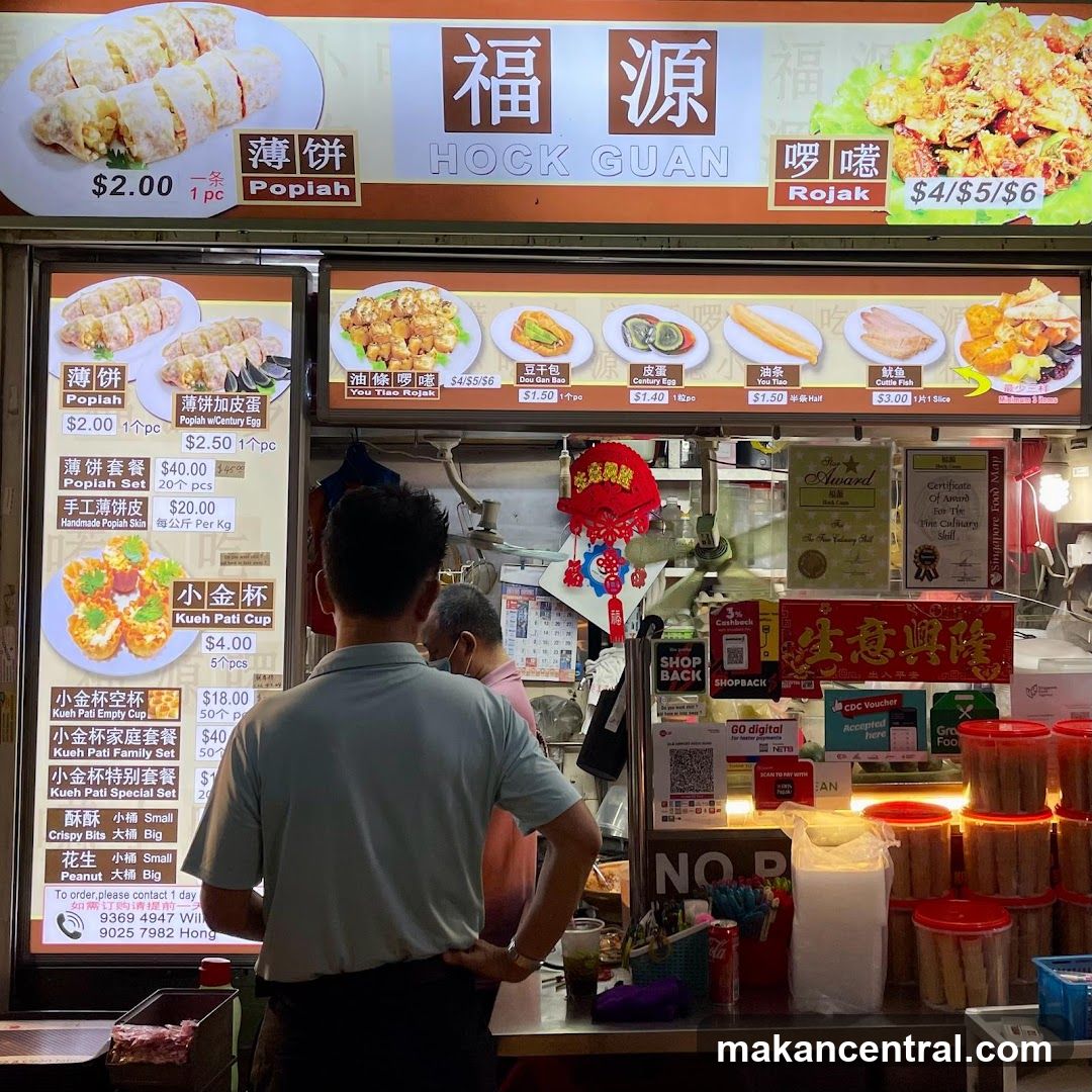 Hock Guan Food Stall