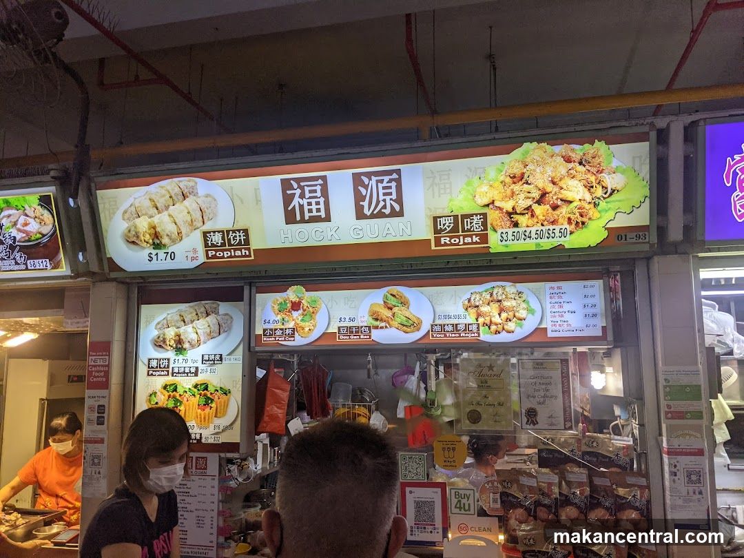 Food stall with menu and food items