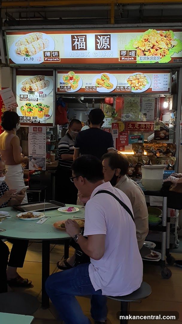 Hock Guan Popiah Rojak