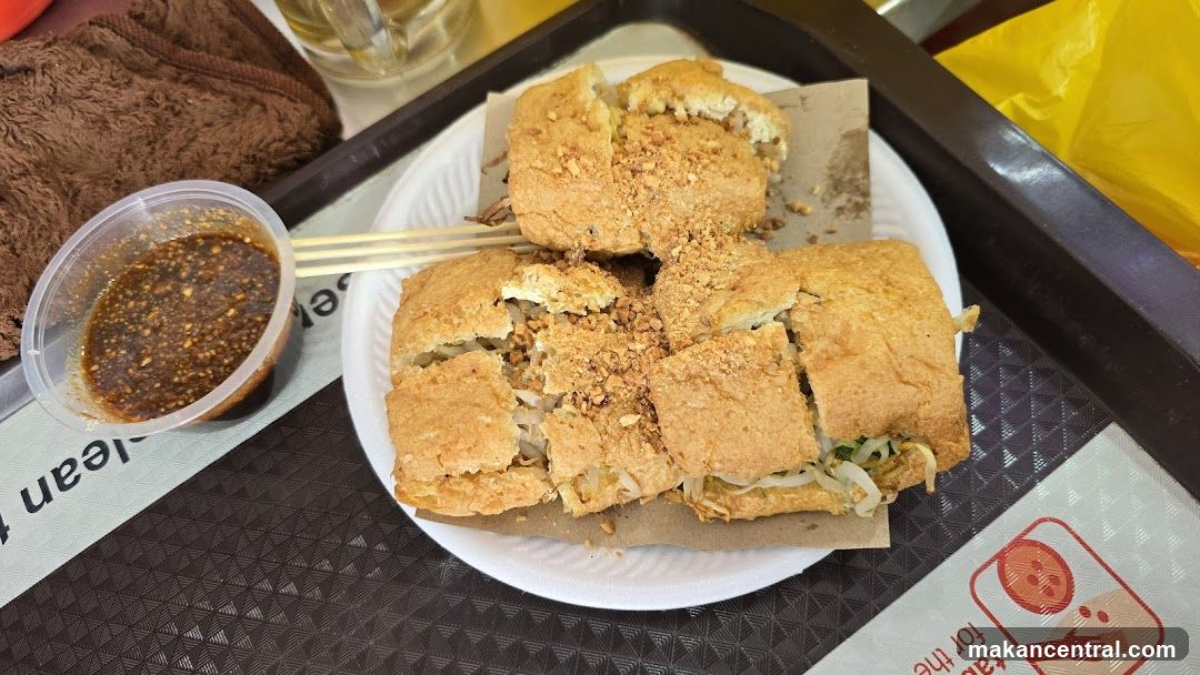 Fried Tofu Snack with Dipping Sauce