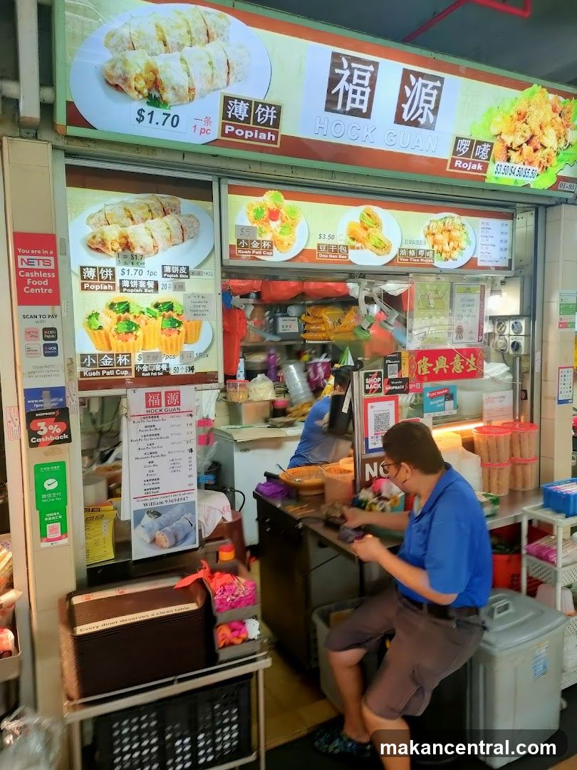 Hock Guan Food Stall