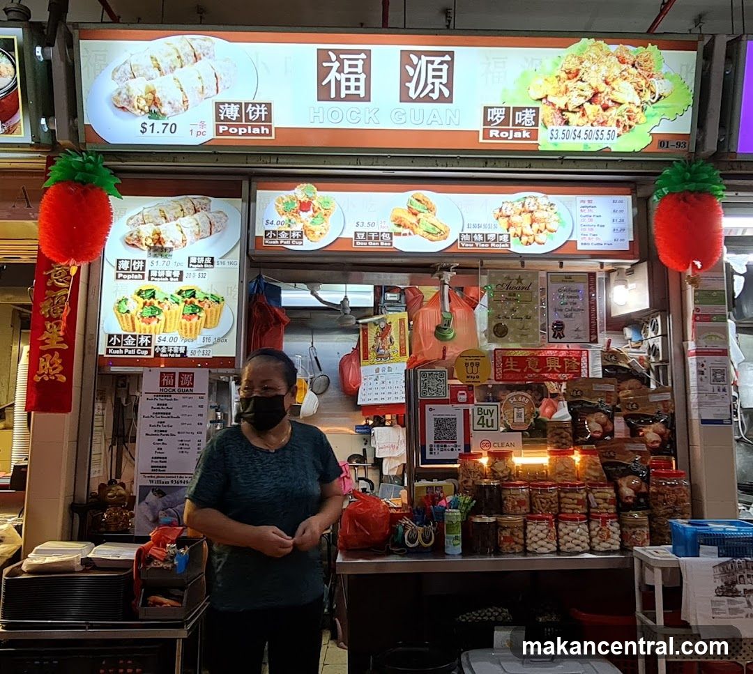 Hock Guan Food Stall