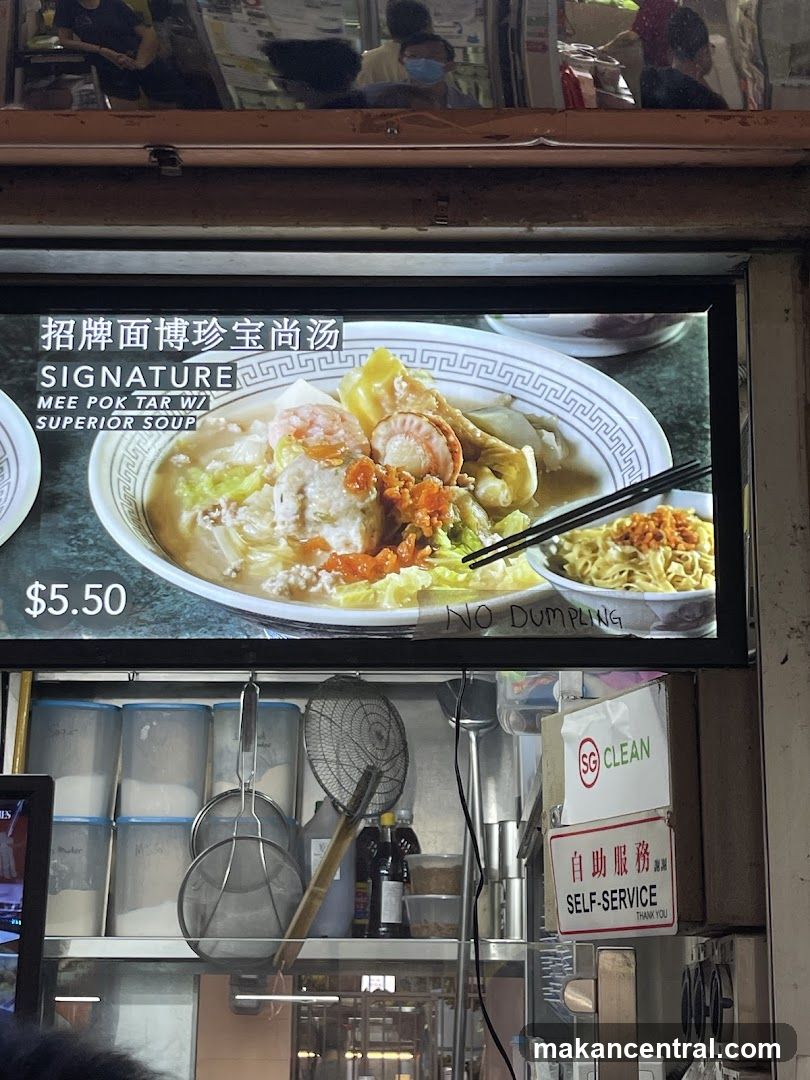 Food Stall Display