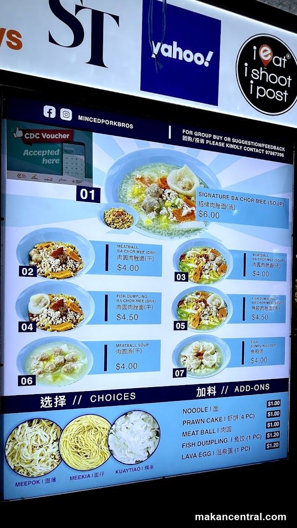 Minced Pork Bros Menu