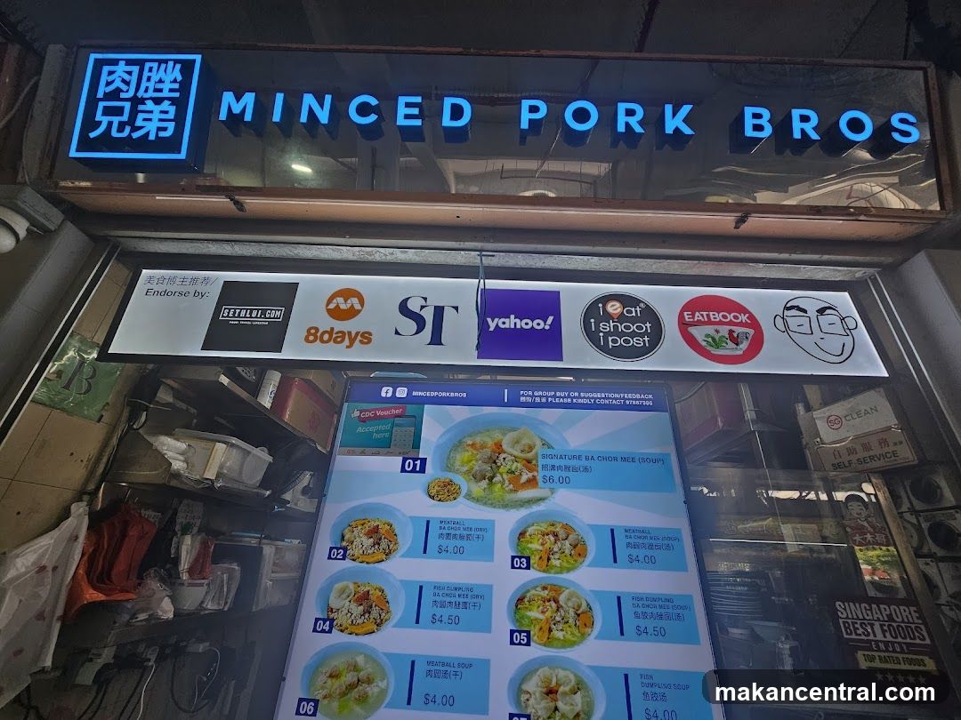 Minced Pork Bros Menu