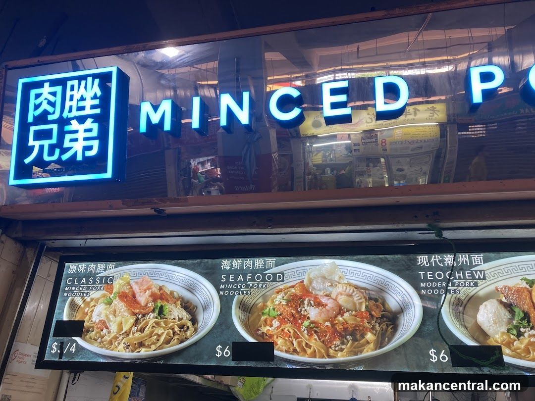 Minced Pork Noodles Shop