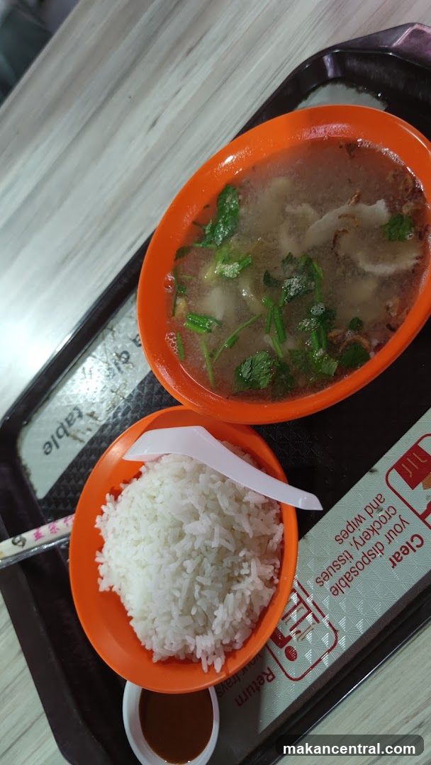 Bowl of Rice and Soup