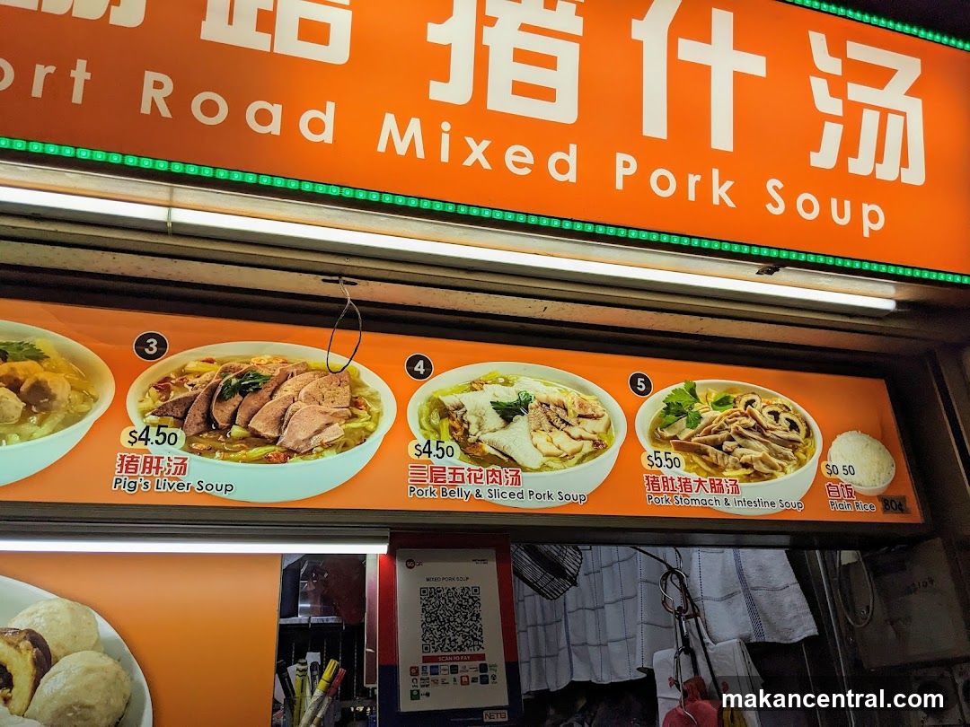 Mixed Pork Soup Menu