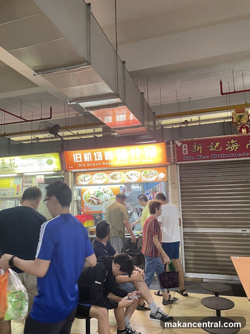 Food Stall with Menu